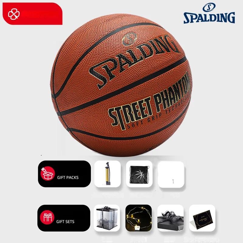 Spalding Spalding  No. 7 ǥ  ǳ  ǿ      Ʒ  84-437y